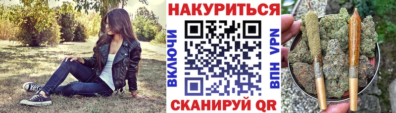 Купить наркотик Талица МДМА  Мефедрон  АМФ  ГАШ  МАРИХУАНА 