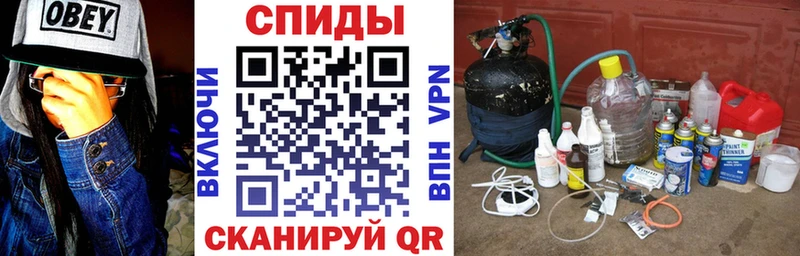 АМФ VHQ Талица