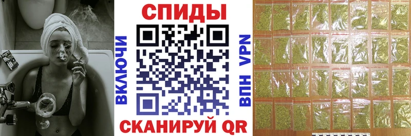 omg как зайти  Талица  Бутират BDO 