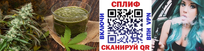 Еда ТГК конопля  Талица 