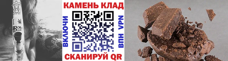 ГАШИШ Ice-O-Lator Талица