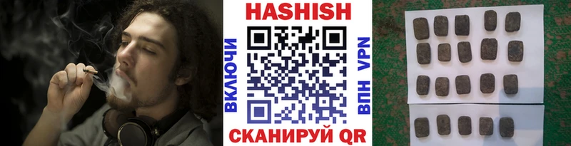 купить наркотики сайты  Талица  Гашиш 40% ТГК 
