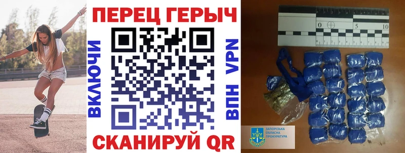 ОМГ ОМГ ссылки  Талица  ГЕРОИН белый  где найти  