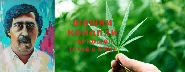 кокаин премиум Медвежьегорск