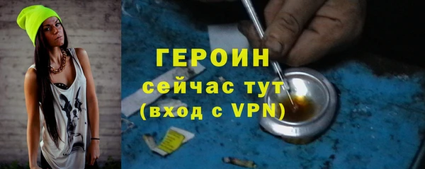 таблы Михайловск