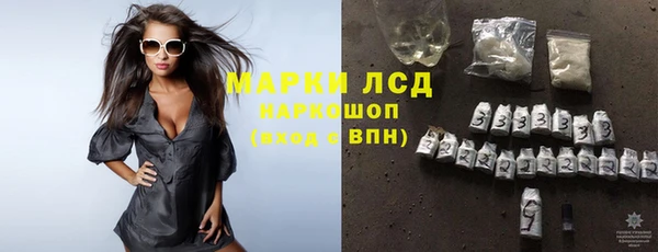 дурь Медногорск