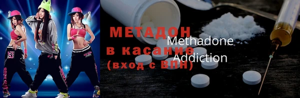 ГАЛЛЮЦИНОГЕННЫЕ ГРИБЫ Михайлов