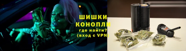 спайс Магас