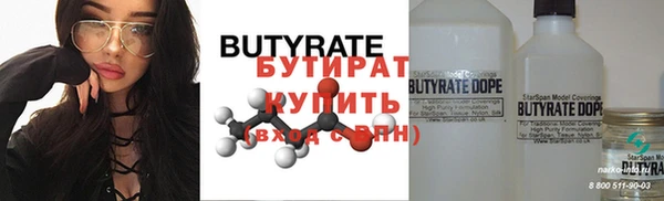 ГАЛЛЮЦИНОГЕННЫЕ ГРИБЫ Михайлов