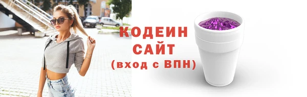 дистиллят марихуана Михайловка