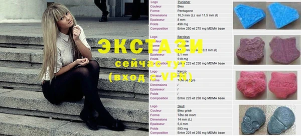 таблы Михайловск