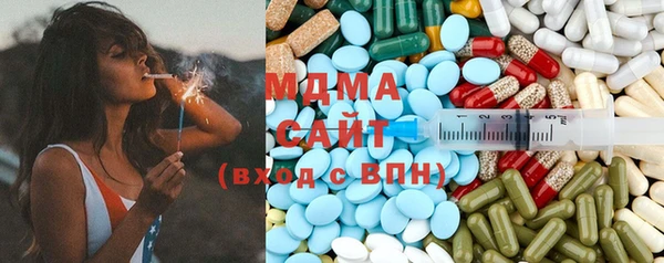 таблы Михайловск
