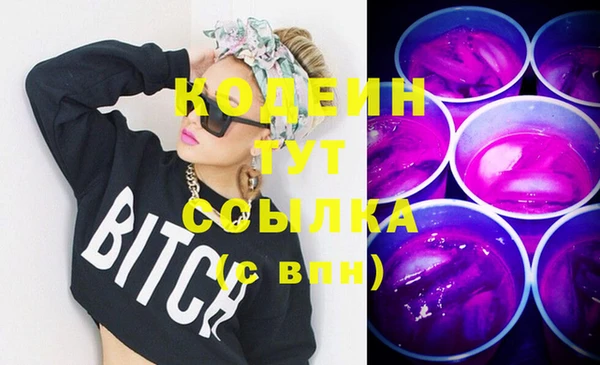 дистиллят марихуана Михайловка