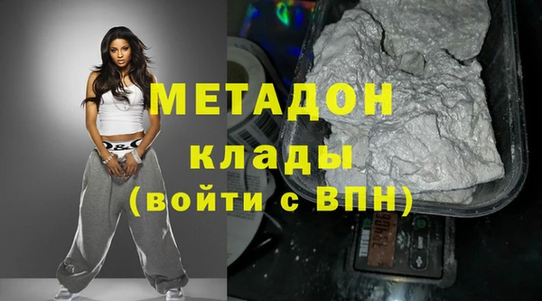 таблы Михайловск