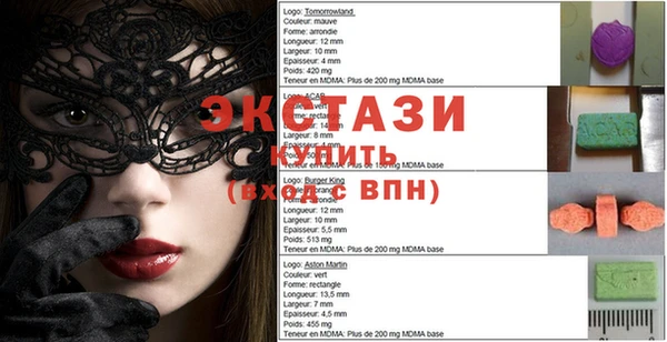дистиллят марихуана Михайловка