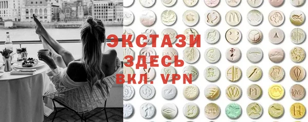 дистиллят марихуана Михайловка
