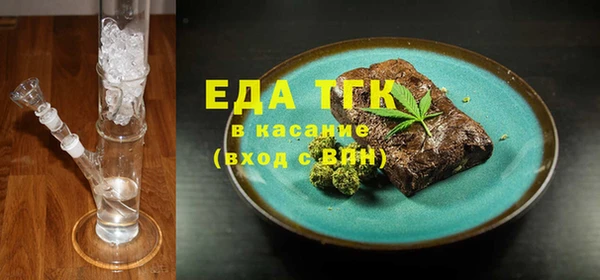 кокаин премиум Медвежьегорск