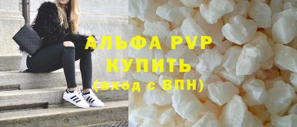 амф Майский