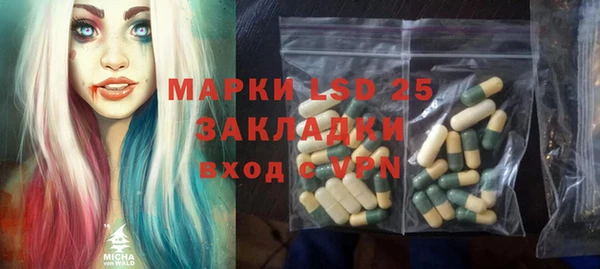 прущая мука Магадан