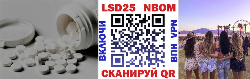 ЛСД экстази ecstasy  darknet какой сайт  Талица 