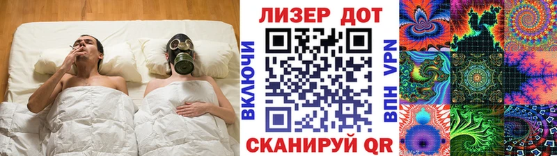 закладка  Талица  Марки N-bome 1,5мг 